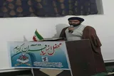 تشریفاتی شدن مجالس حسینی با موازین اسلامی در تضاد است