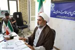 نشست خبری برنامه های دهه امامت و ولایت در تبریز‎‎