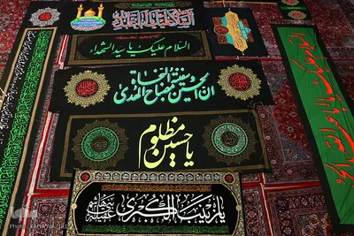 سیاه‌پوشی مسجد حاج تقی خان اراک در آستانه محرم