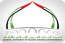 د اماراتو د قرآن کریم مجازي ښودنې لپاره په پروګرام کښې پراختیا