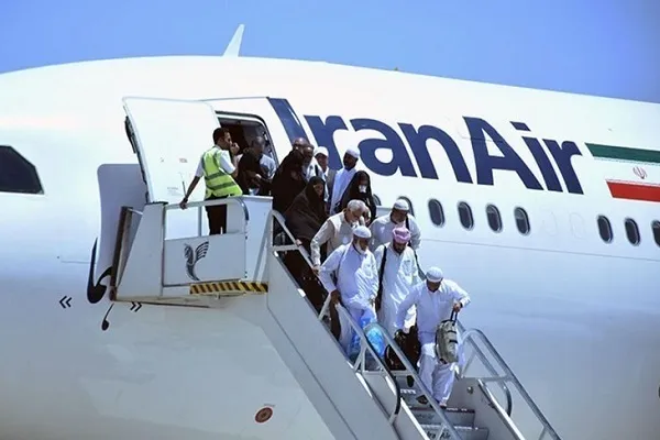 Peregrinos são incentivados a caminhar antes de embarcar no Hajj