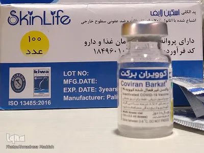 افتتاح بزرگترین مرکز واکسیناسیون تجمیعی استان فارس در حسینیه ثارالله شیراز