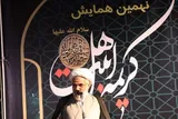 جریان دانش بسترساز حکومت اسلامی است