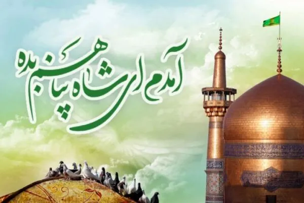 ساخت سه‌روزه کلیپ امام رضا(ع) معجزه بود