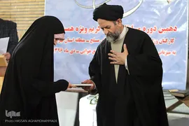 مراسم اختتامیه دهمین دوره مسابقات قرآن کریم همسران کارکنان وزارت دفاع