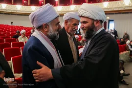 اختتامیه کنگره شعر وحدت اسلامی