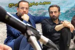 جلسه قرآن شب عاشورا