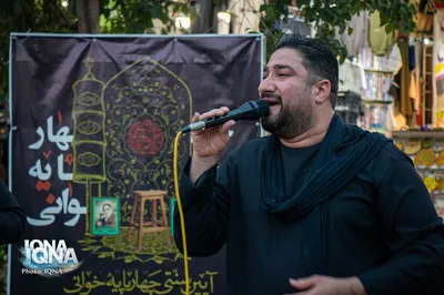 آیین سنتی چهارپایه خوانی در قم
