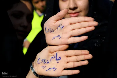 راهپیمایی یوم‌الله ۱۳ آبان در اصفهان