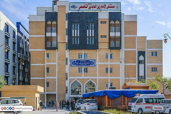 ارائه خدمات درمانی رایگان برای زائران حسینی در کربلا