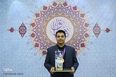 امیرحسین رحمتی، نماینده کشور ایران، نفر اول رشته قرائت پسران دانش‌آموز