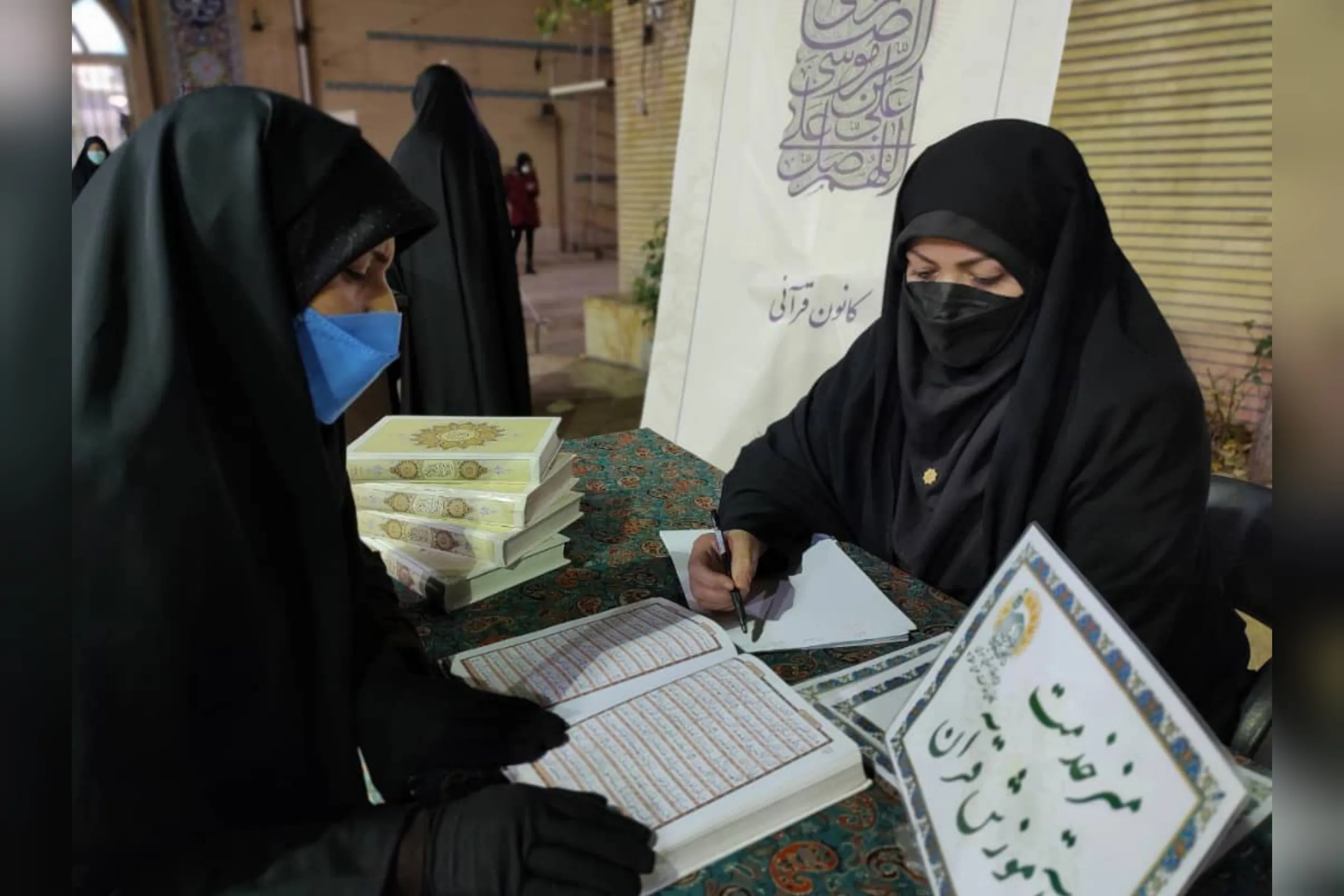 چهارشنبه امام رضایی(ع) با حضور كانون قرآن خدمت رضوی منطقه ٤ برگزار شد