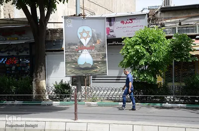 حال و هوای روز جهانی قدس در تبریز‎