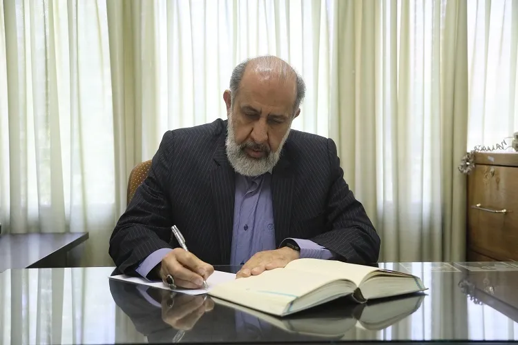 محمدرضا فریدونی