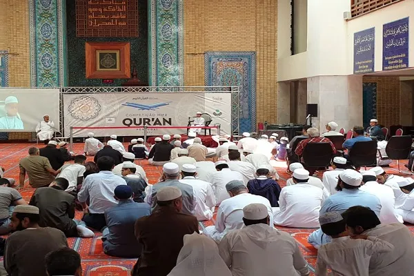 Portekiz'de Kur'an-ı Kerim ezber yarışması iptal edildi