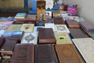 آیین افتتاح دوازدهمین نمایشگاه کتاب چهارمحال و بختیاری‎
