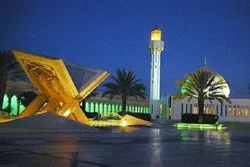 An Samar Da Wani Tabarau Mai Nuna Yadda Masallacin Ma’aiki (SAW) Yake