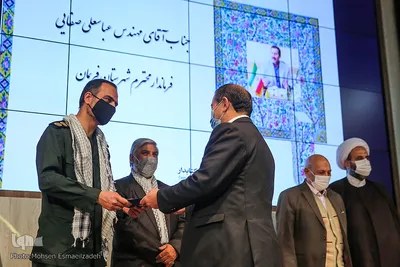 آیین بزرگداشت روز کتابخوانی و کتابدار
