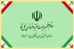 انقلاب اسلامی؛ حرکتی منبعث از مکتب علوی