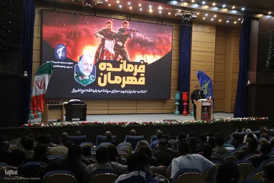 آیین اختتامیه مسابقه رزم "فرمانده قهرمان"