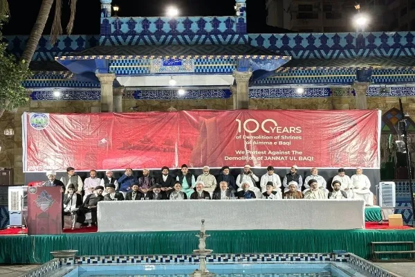 انہدام جنت البقیع کے افسوسناک حادثے کے سو سال گزر جانے پر زبردست  احتجاجی جلسہ