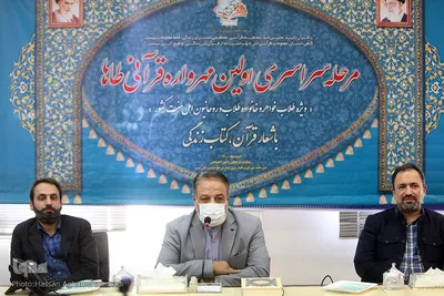 هیات داوران اولین مهرواره قرآنی «طاها» ویژه خانواده طلاب و روحانیون اهل سنت کشور
