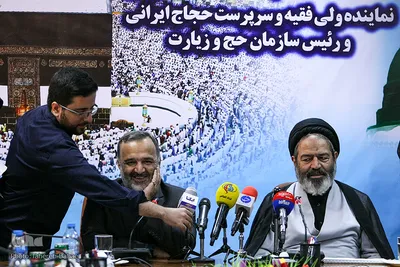نشست خبری نماینده ولی فقیه و سرپرست حجاج ایرانی و رئیس سازمان حج و زیارت