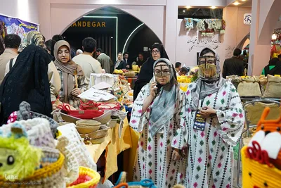 پانزدهمین نمایشگاه بین‌المللی «گردشگری، صنایع دستی و هتلداری» در اصفهان