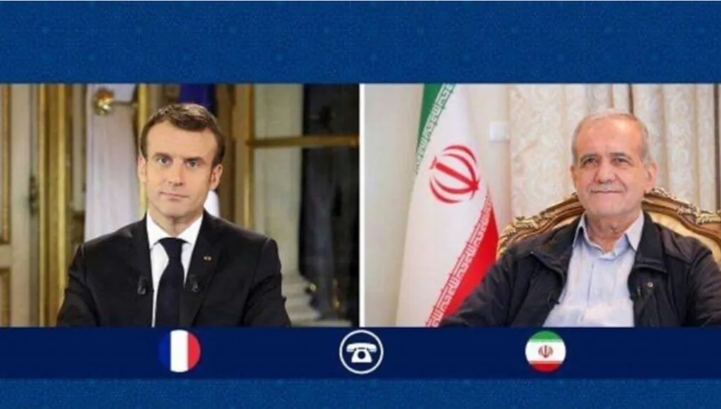 گفت‌وگوی تلفنی پزشکیان و مکرون