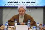 نشست خبری رئیس ستاد دهه فجر انقلاب اسلامی آذربایجان شرقی