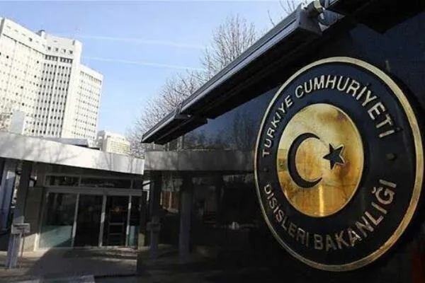 Türkiyə İsrailin İrana hücumunu pisləyib