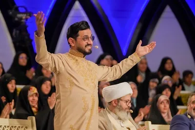 برنامه محفل شبکه سوم سیما