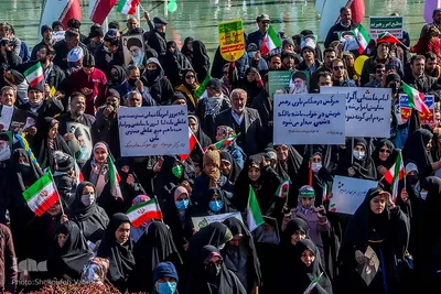 یوم‌الله ۲۲ بهمن در اصفهان