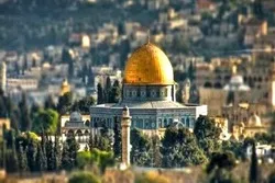 US Says to Open Embassy in Quds in May