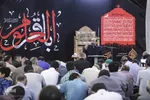 مراسم سوگواري شهادت امام محمد باقر(ع)ـ شیراز