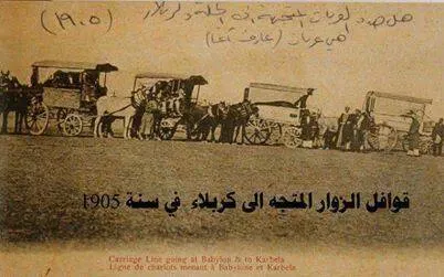 کدام شاعران از امام حسین(ع) جایزه گرفتند؟