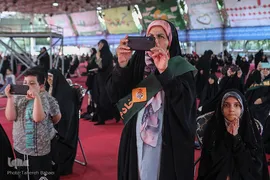 همایش قرآنی غدیر