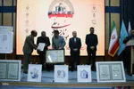 آیین اختتامیه نخستین کنگره ملی ابن ‌حسام‌ خوسفی