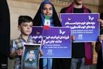 آیین رونمایی از پوستر سی‌وهفتمین جشنواره فیلم کودک در اصفهان