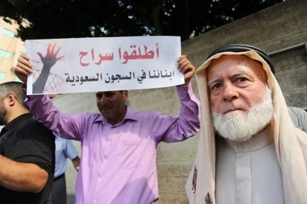 ابراز نگرانی حماس درباره فلسطینی‌های بازداشتی در عربستان