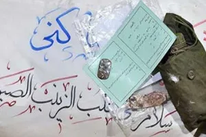 شهید «کنی» پای ثابت محافل و جلسات قرآنی بود/ حضور داوطلبانه در فعالیت‌های جهادی