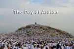 Mwanazuoni: Siku ya Arafah Ni Mkataba wa Ukombozi wa Mwanadamu