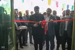 افتتاحیه رویداد صدرا در ملایر‎