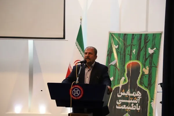همگان نسبت به حفظ محیط زیست احساس مسئولیت کنند