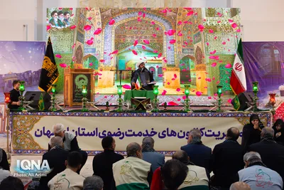 قافله عزاداری سالروز شهادت امام رضا(ع) در اصفهان
