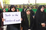 تجمع جوانان و دانشگاهیان در پی هتک حرمت به قرآن کریم