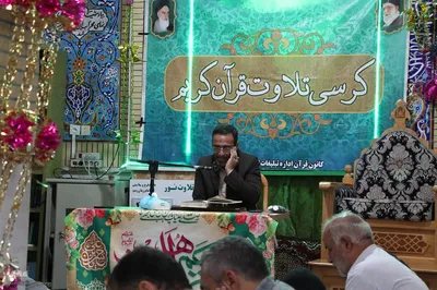 محفل انس با قرآن کریم در ملایر