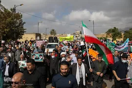 یوم‌الله ۱۳ آبان در شیراز
