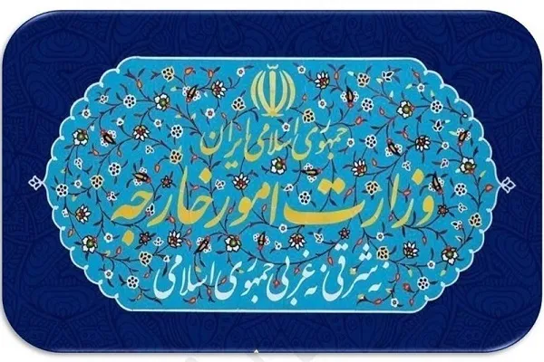 کاردار سوئد در تهران به وزارت خارجه احضار شد