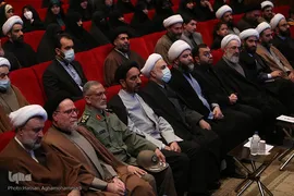 آیین اختتامیه پنجمین جشنواره بین‌المللی قرآن و عترت مرکز خدمات حوزه‌های علمیه کشور